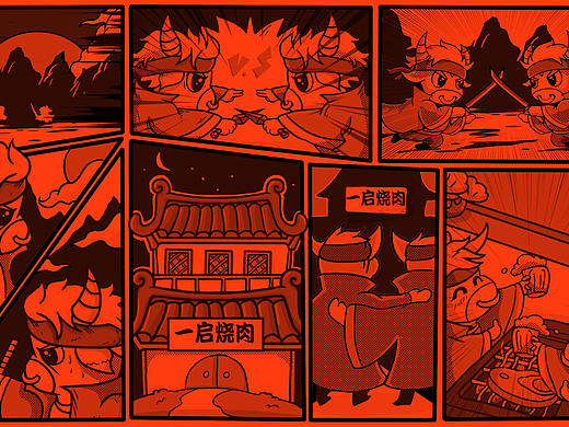一启烧肉 × IP墙画【已落地】（个人主页-ZNTU5ODU1OTY=） - 商业插画 - 站酷设计师NORYEECHEN原创素材 - 站酷ZCOOL