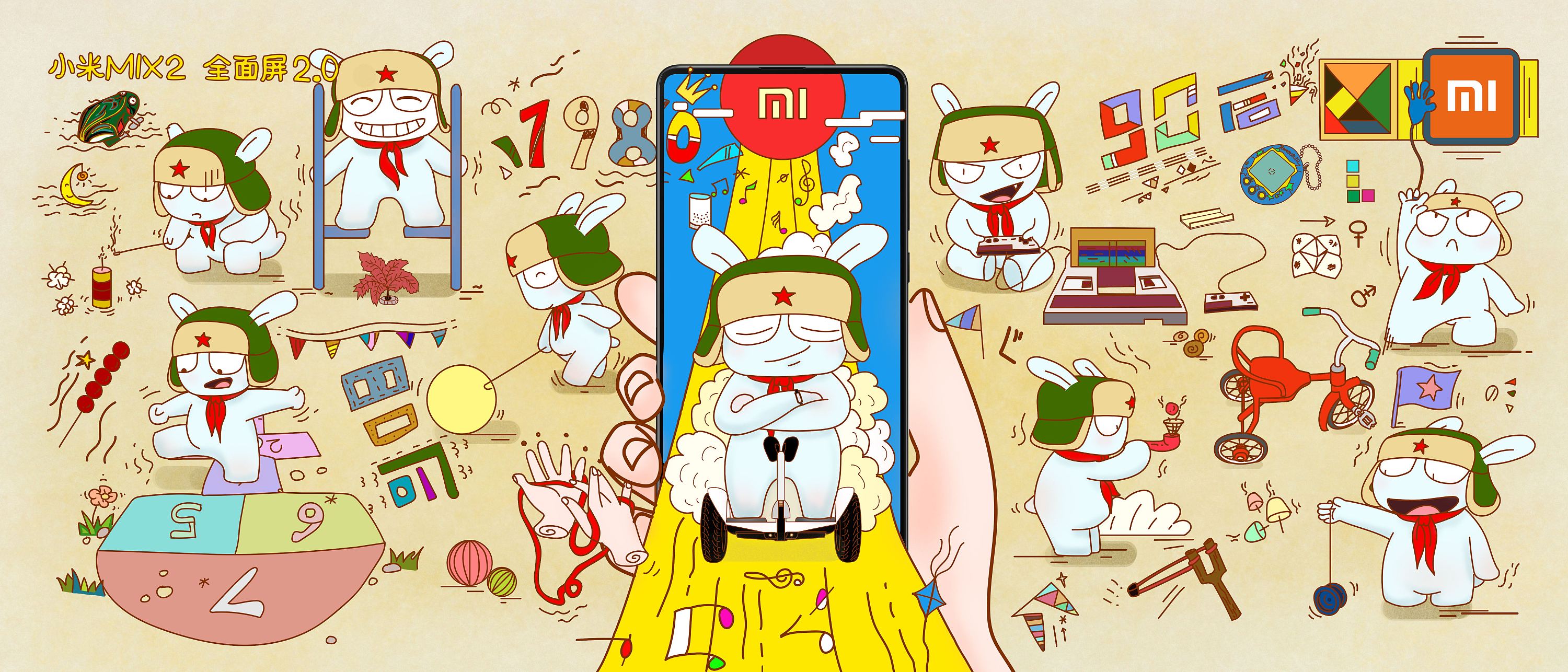 米兔的玩具|平面|海报|快乐的小禽兽 - 原创作品 - 站酷 (zcool)