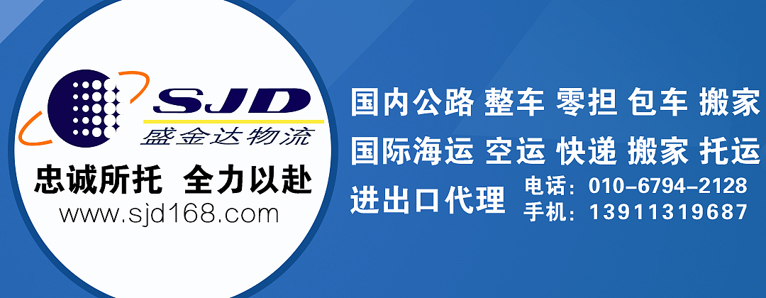 宣传页（图ZMTEyMDI0MDIw） - 海报 - 站酷设计师Should王原创素材 - 站酷ZCOOL