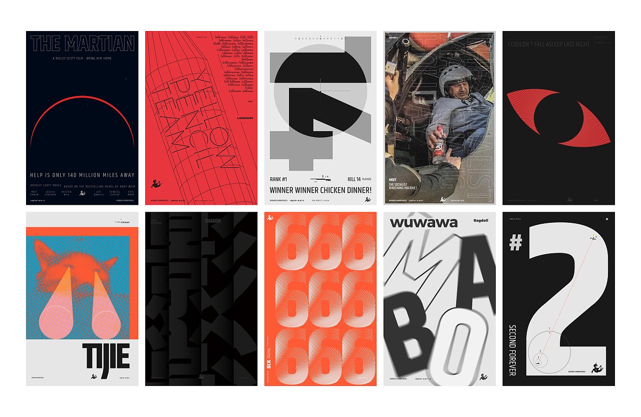 “十天海报” 连续十天海报（图ZMTMxMzcxMzcy） - 海报 - 站酷设计师DDD李超原创素材 - 站酷ZCOOL