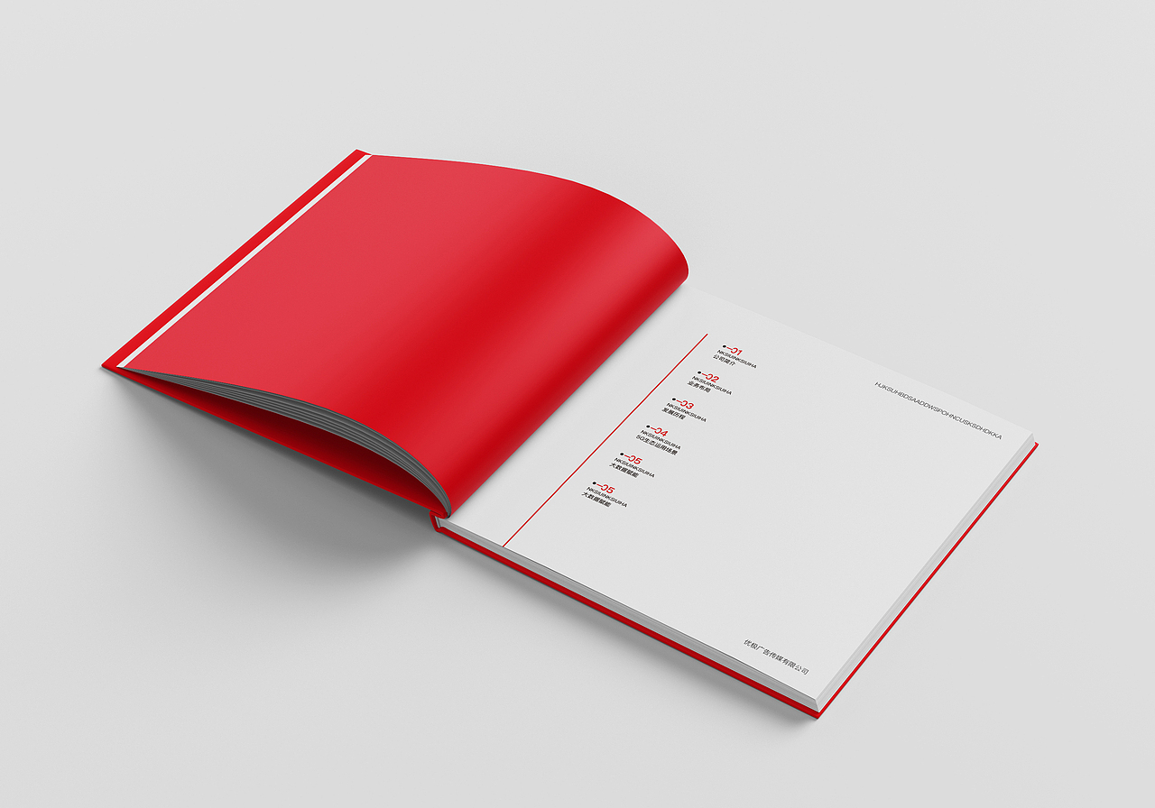 画册设计「优极」（图ZMTk4OTAyMDUy） - 书籍/画册 - 站酷设计师阮青沐原创素材 - 站酷ZCOOL