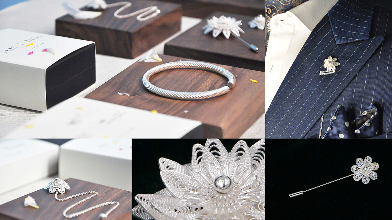 20?? - 2020 精选案例汇编(下)