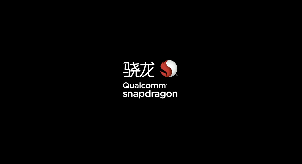 Qualcomm高通 2017年终总结 视频动画制作