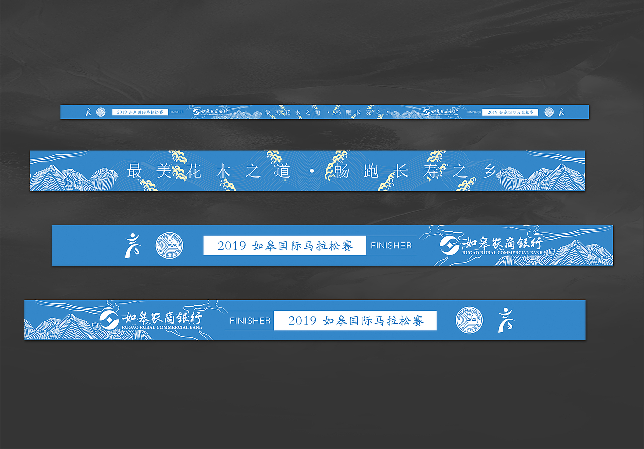 一些马拉松奖牌设计集合（图ZMTg0ODgxMTMy） - 品牌 - 站酷设计师观山海创意设计原创素材 - 站酷ZCOOL