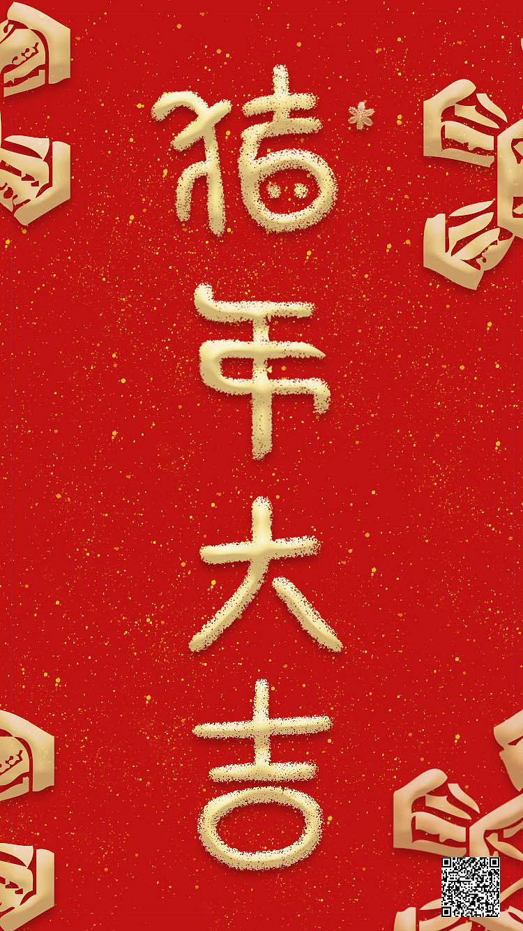 2019（图ZMTQzODQ3Mzky） - 概念设定 - 站酷设计师升级打怪AC原创素材 - 站酷ZCOOL