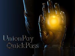 中國銀聯(lián)蒸汽朋克風(fēng)3D版本h5人物畫集