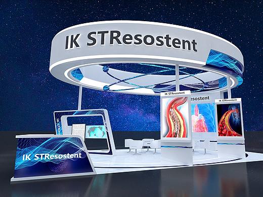 IK STResostent科技展位