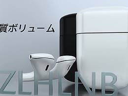 轻便蓝牙耳机让你出行不孤单