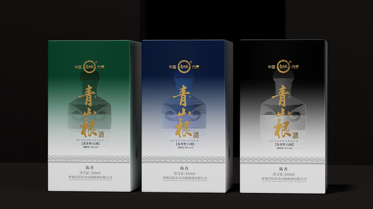白酒包装设计（图ZMzc2MTYwOTAw） - 包装 - 站酷设计师东阳唯创品牌设计原创素材 - 站酷ZCOOL