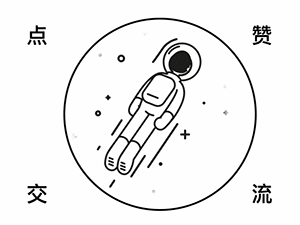 插画小合集（图ZMTE3NDM5OTUy） - 商业插画 - 站酷设计师9523原创素材 - 站酷ZCOOL