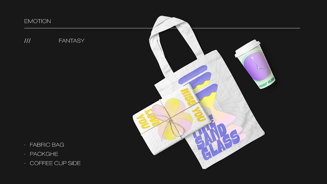 MIXED FEELING | 百感交集（图ZMjY5MTE1MDQ4） - 品牌 - 站酷设计师作恶无盐原创素材 - 站酷ZCOOL