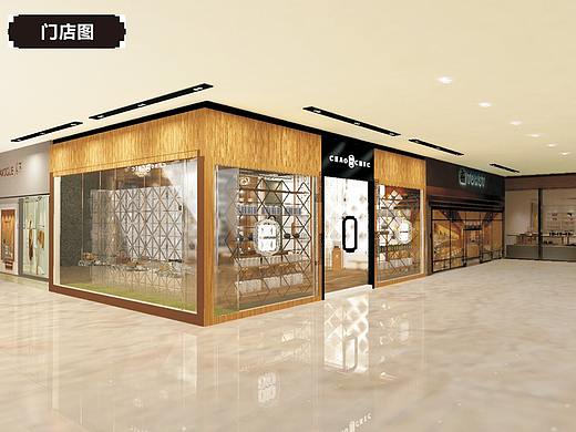 潮戏香楚店面设计