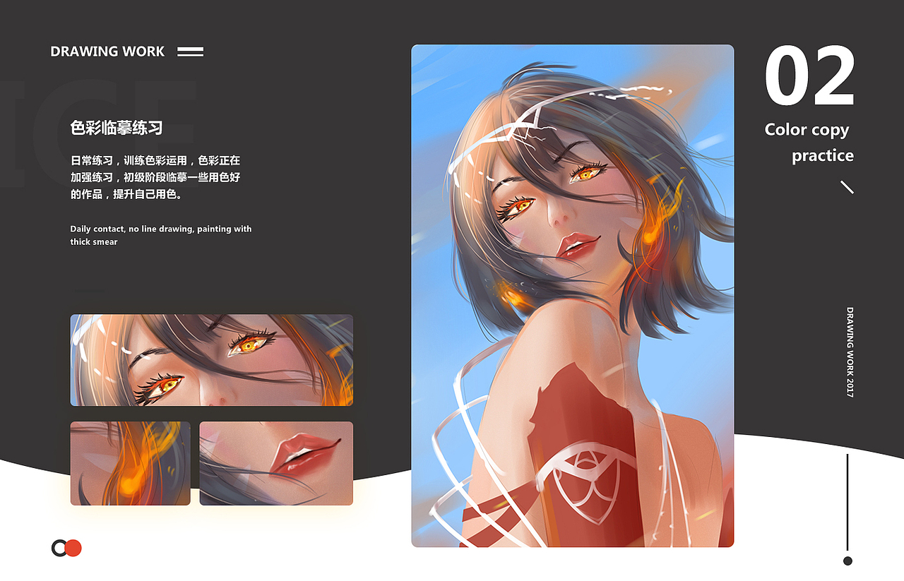 2018简历作品（图ZMTA5MTk2ODU2） - APP界面 - 站酷设计师HZON原创素材 - 站酷ZCOOL