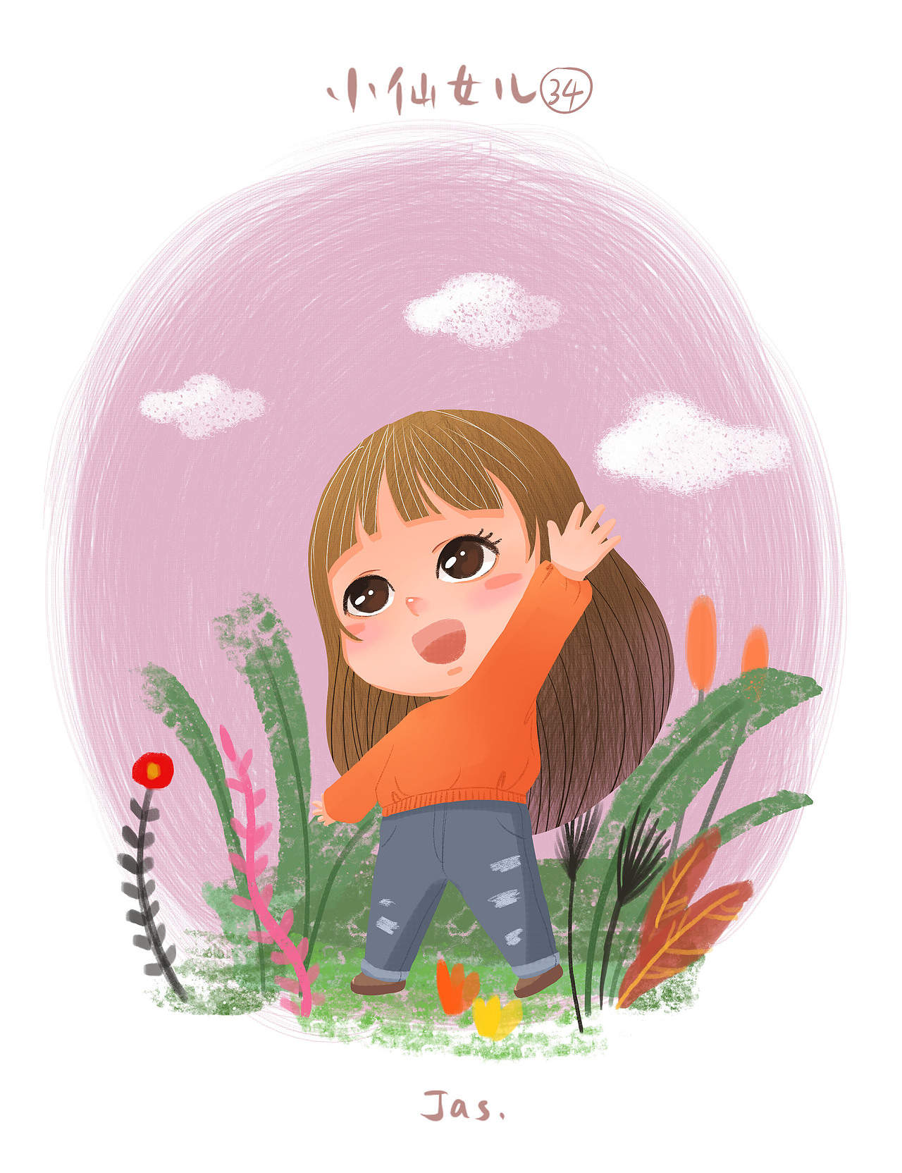 小仙女儿-q版卡通人物肖像