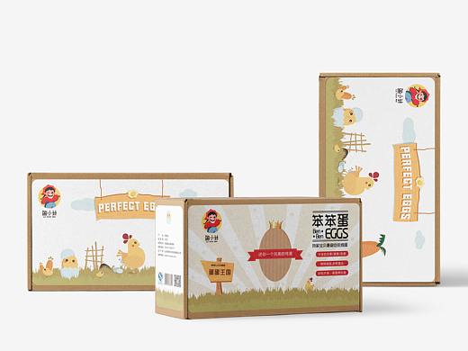 鲁小妹卡通形象设计