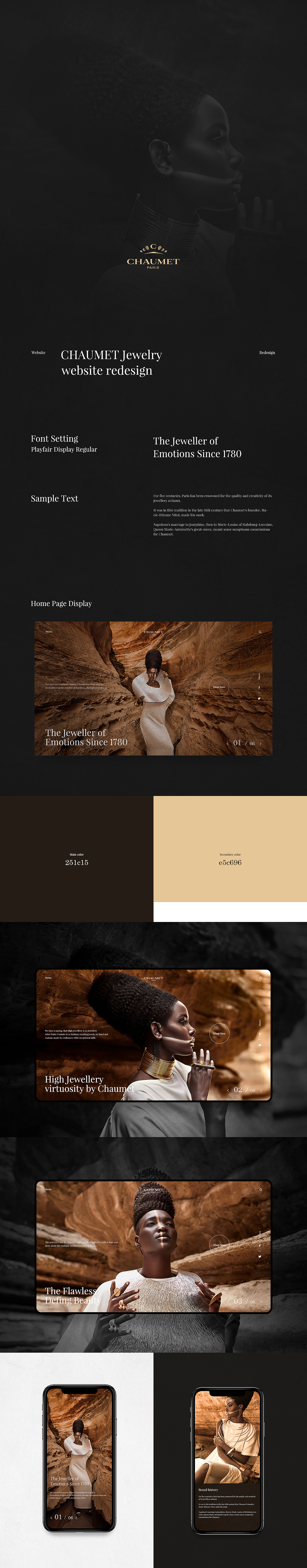 Chaumet（图ZMjAwMjg5MzUy） - 企业官网 - 站酷设计师Bravo_PIDAN原创素材 - 站酷ZCOOL