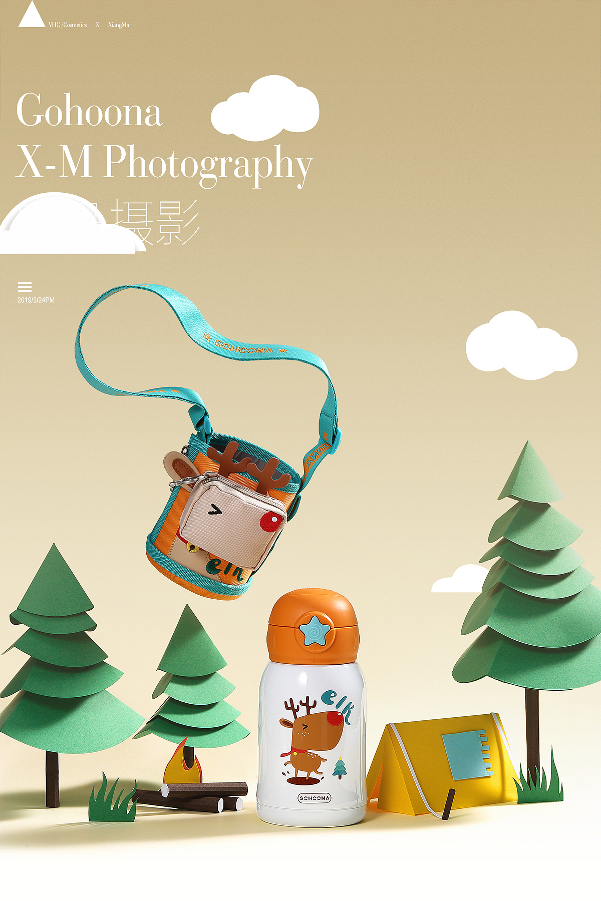 GOHOONA｜响马摄影（图ZMTY0NDA5OTky） - 产品摄影 - 站酷设计师响马摄影原创素材 - 站酷ZCOOL
