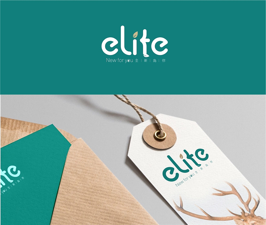 elite服装品牌（图ZMjcwNDM3ODg=） - 展陈设计 - 站酷设计师成都吉本元素原创素材 - 站酷ZCOOL