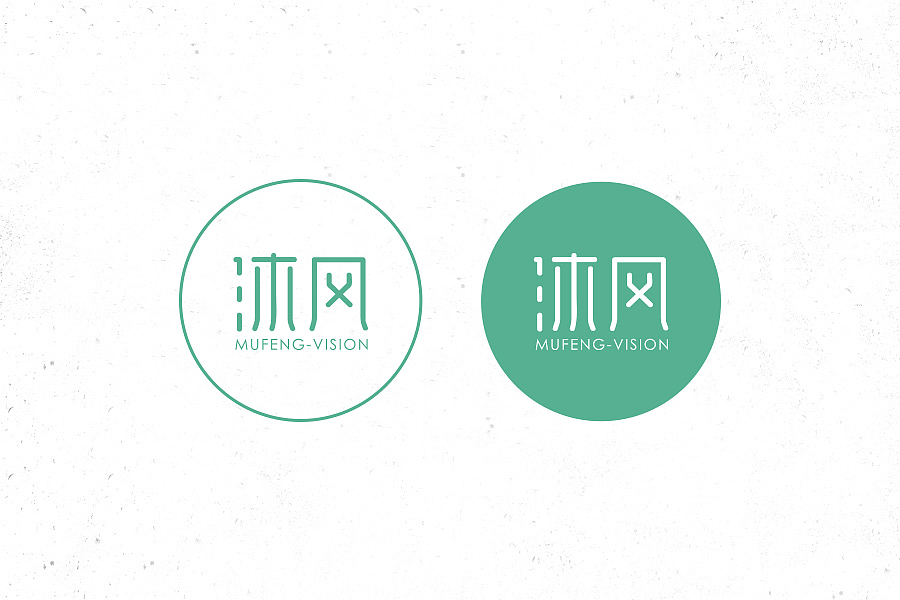 字体设计练习第六期|平面|字体/字形|沐风视觉_原创作品-站酷zcool