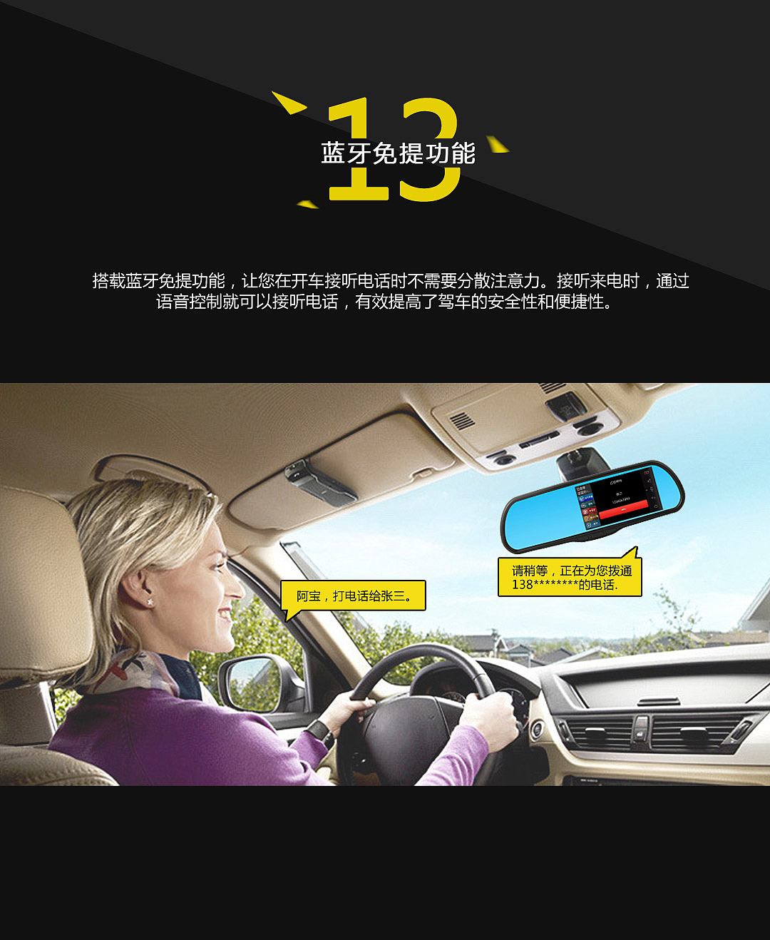 电子产品详情页三枚,加h5(图ZNzQ3MjAzODg=) - 其他平面 - 站酷设计师ft酱原创素材 - 站酷ZCOOL