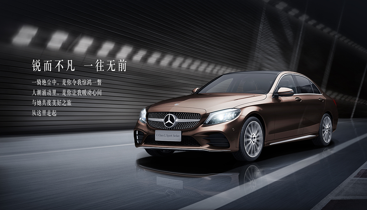 HSBC（图ZMTc0OTk4MTUy） - 海报 - 站酷设计师HOTUGI囫图匠原创素材 - 站酷ZCOOL