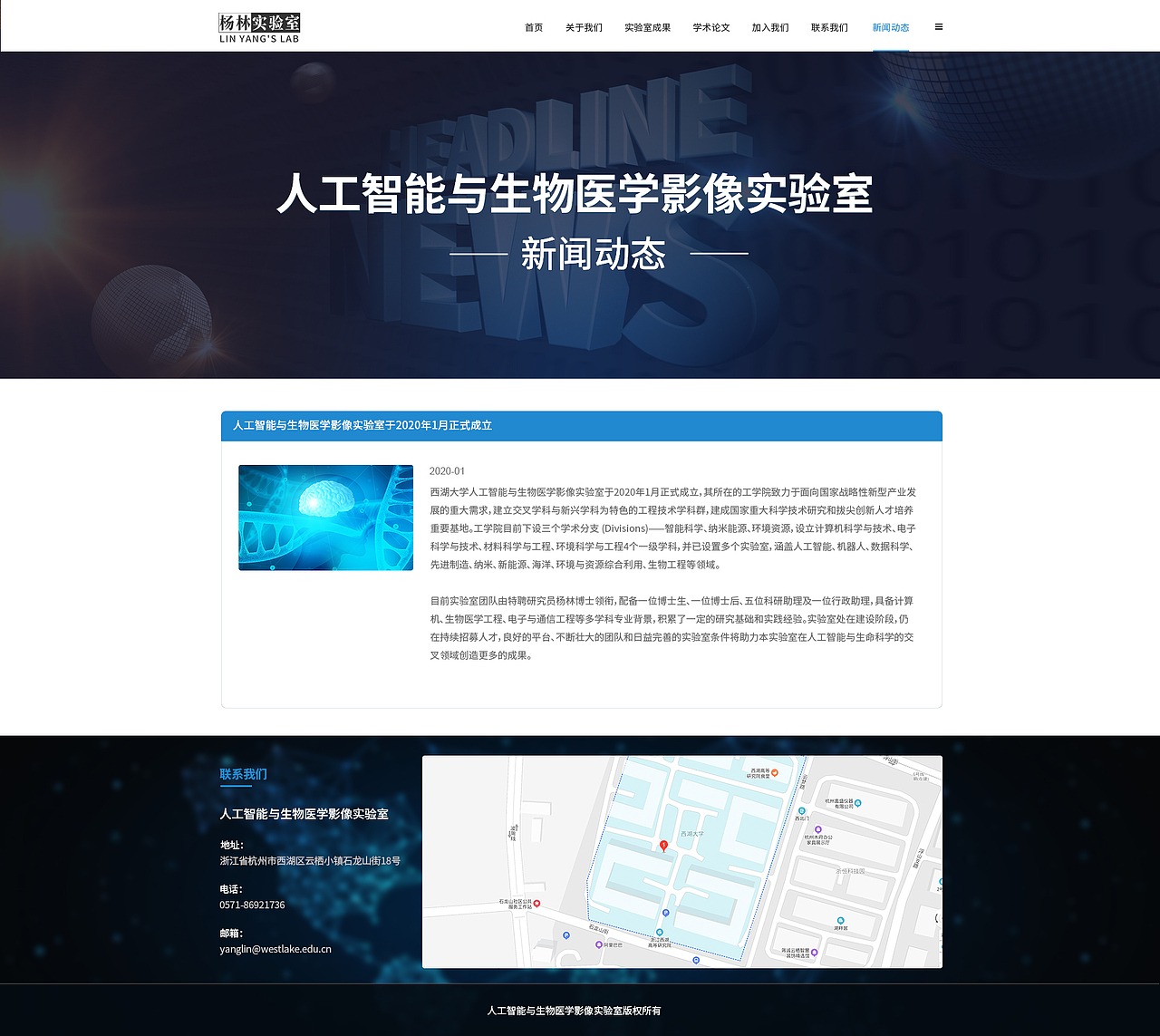 网站设计（图ZMjMxMzI3MDgw） - 企业官网 - 站酷设计师榴莲玉米胡原创素材 - 站酷ZCOOL