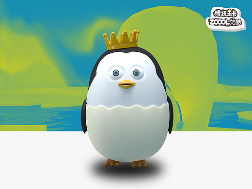 腾讯王卡萌宠_小帝企鹅