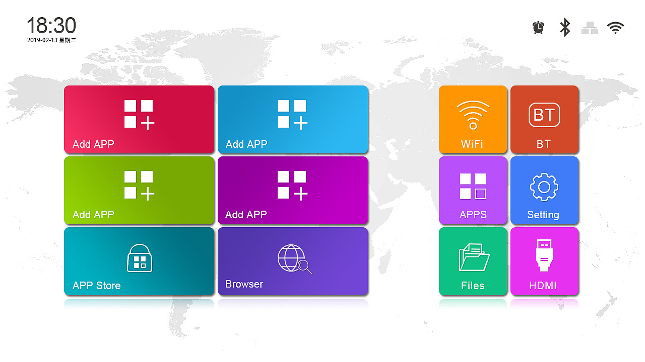 微型智能投影仪外贸英文交互界面