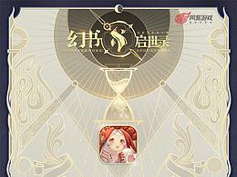 日韩欧美