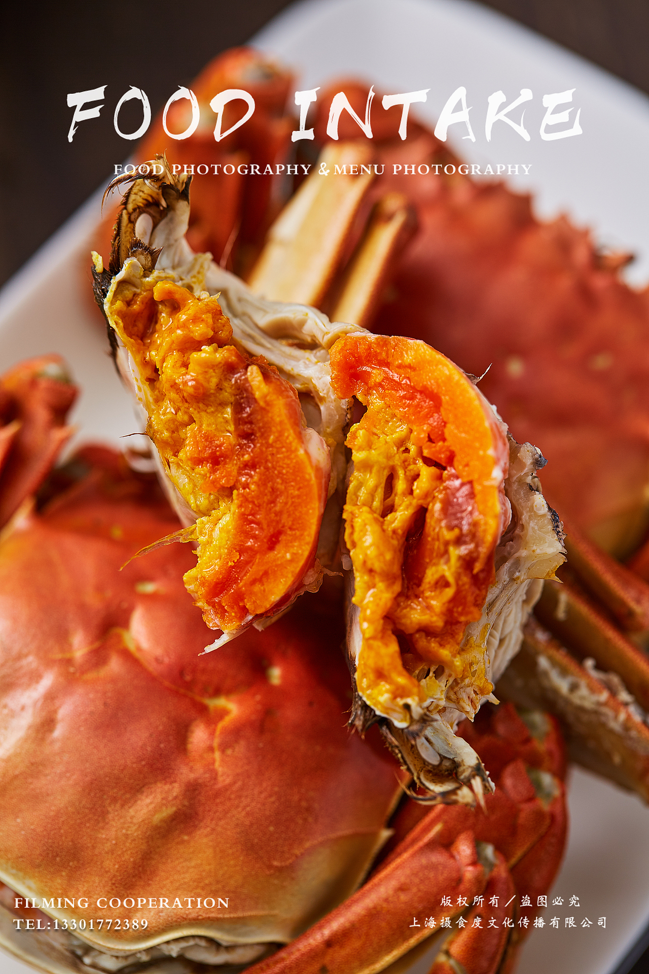上海摄食度✖大闸蟹 美食摄影（图ZMjg4MTQzODQ0） - 美食摄影 - 站酷设计师上海摄食度美食原创素材 - 站酷ZCOOL