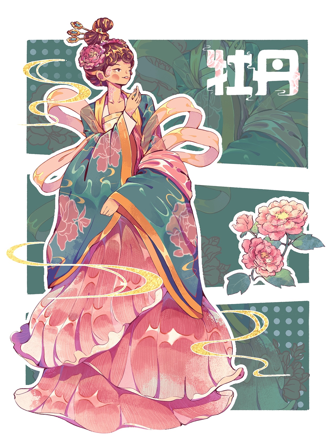 花卉拟人合集（图ZMzgwNjcyODI4） - 创作习作 - 站酷设计师无聊铅笔头原创素材 - 站酷ZCOOL