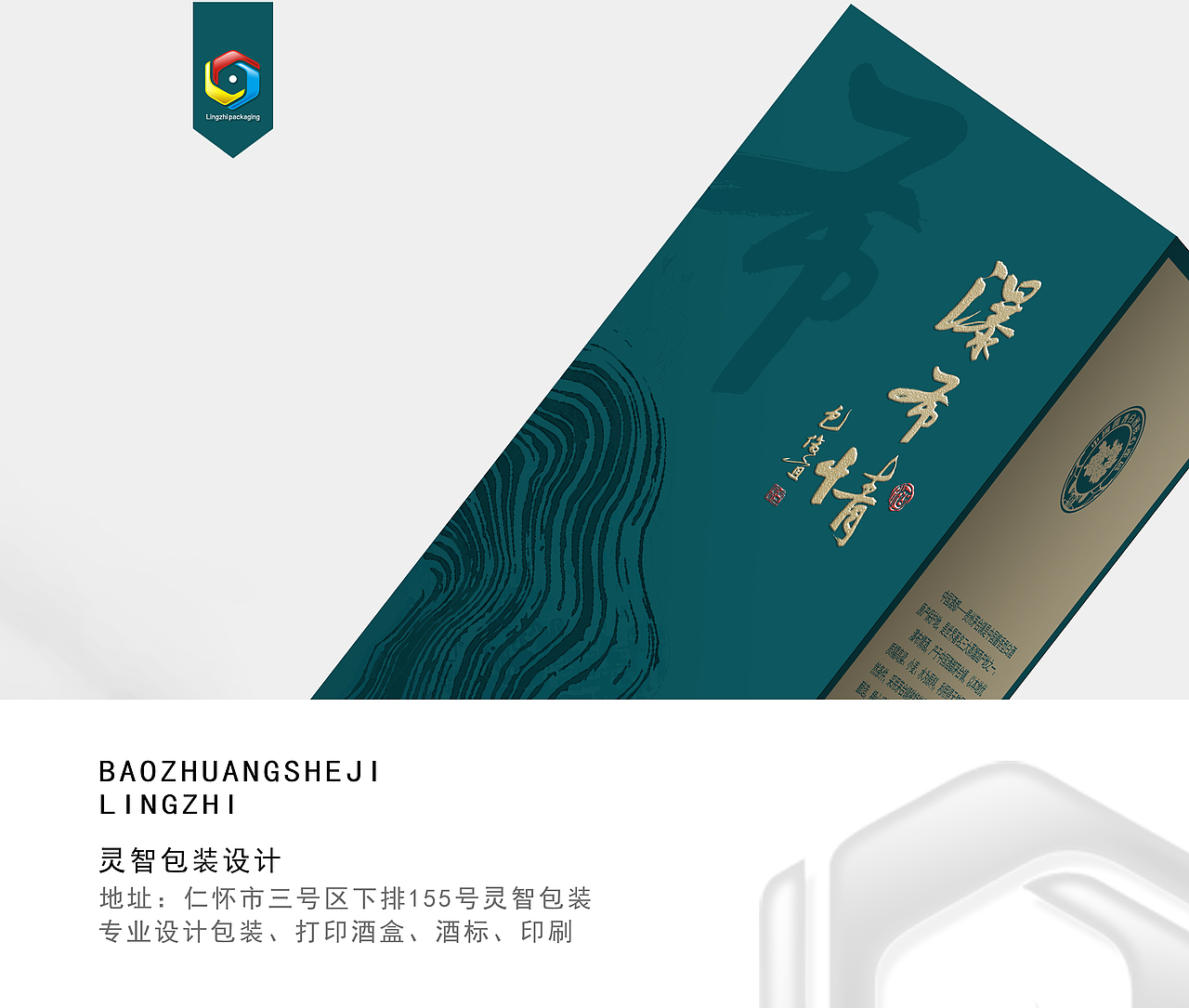 今年做的飞机稿