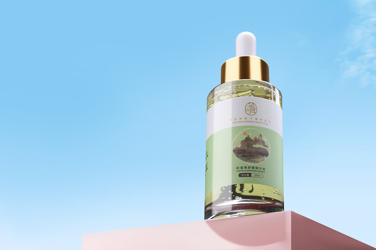 化妆品精华液作品