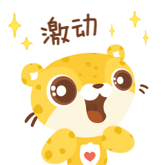 吉祥物设计（图ZMjU0Njg4MTY0） - IP形象 - 站酷设计师嘴嘴儿333原创素材 - 站酷ZCOOL