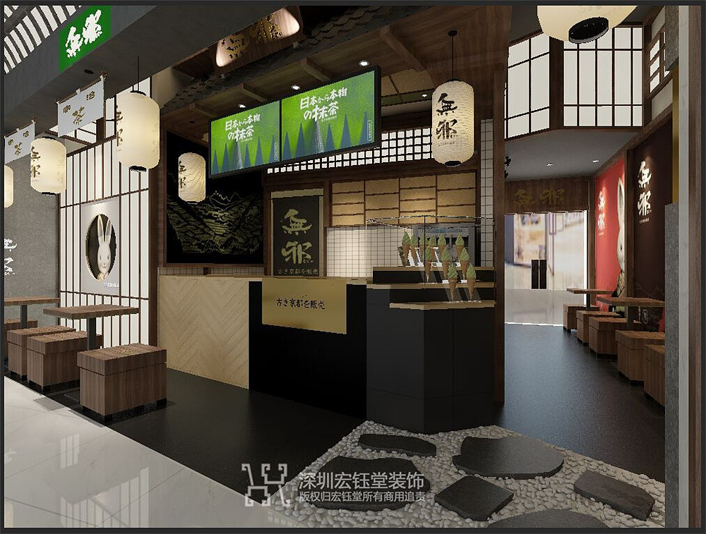 郑州网红茶饮店装修公司-郑州无邪抹茶店装修效果图