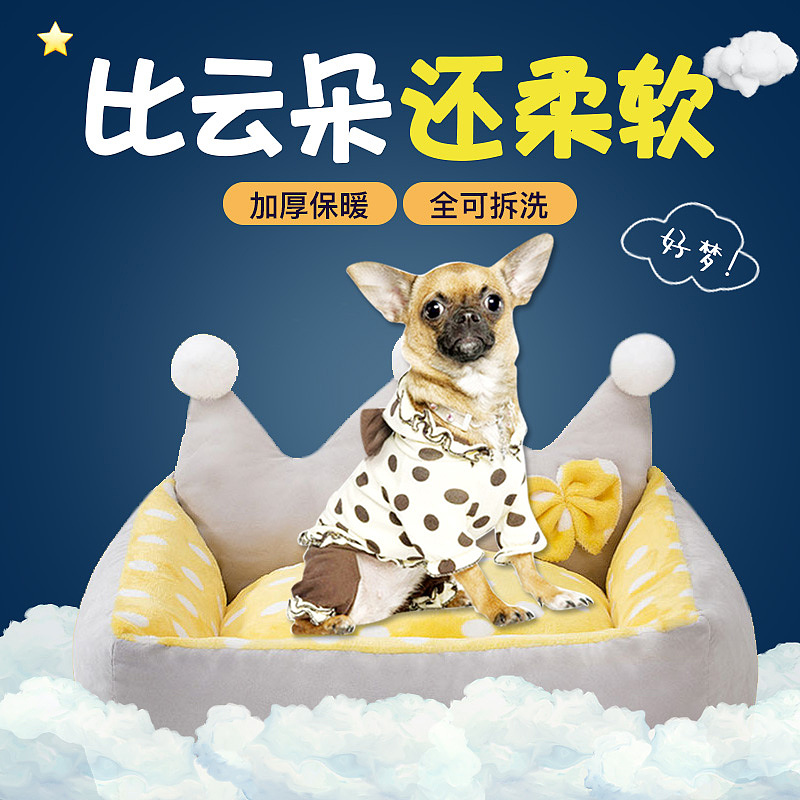 主图（图ZMjEwNTYwNzAw） - 电商 - 站酷设计师木木呱原创素材 - 站酷ZCOOL