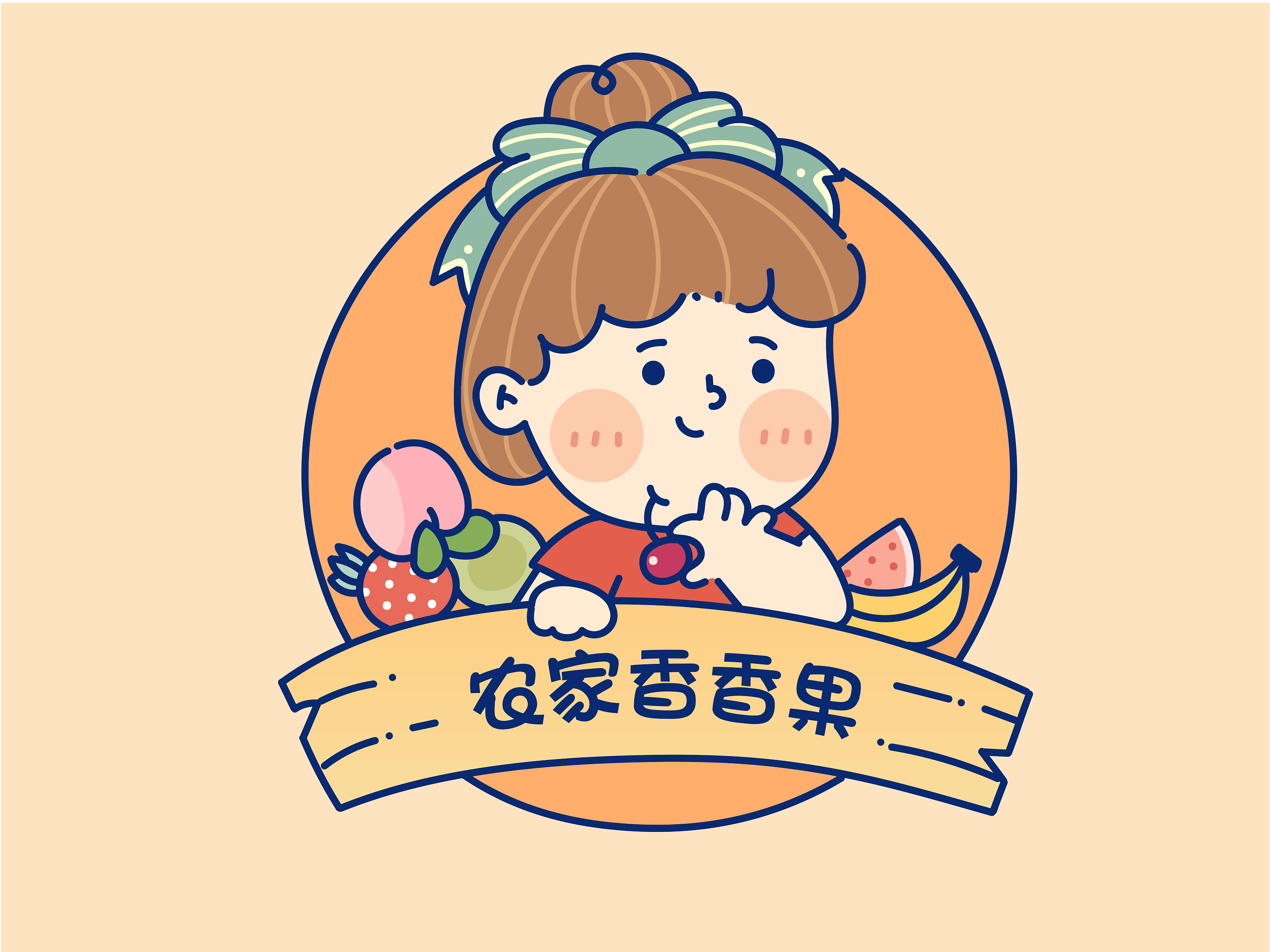 辅食水果logo设计图__LOGO设计_广告设计_设计图库_昵图网nipic.com