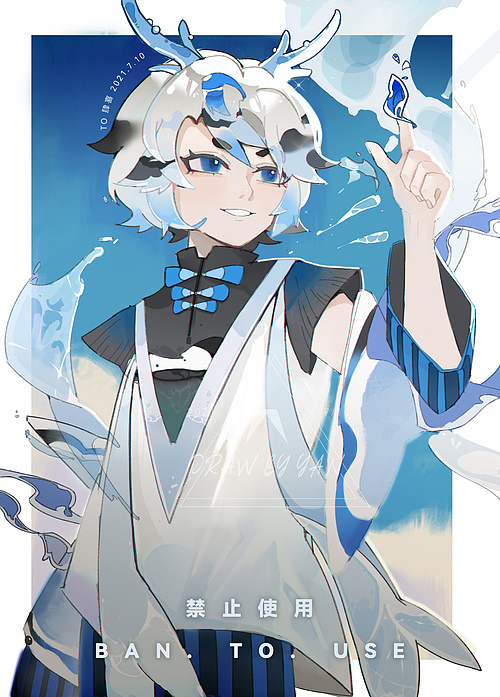 一些稿件(兴趣爱好)