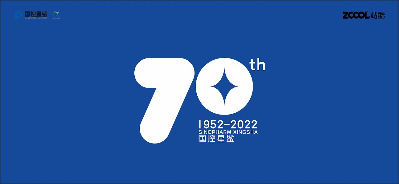 国控星鲨logo-超级X