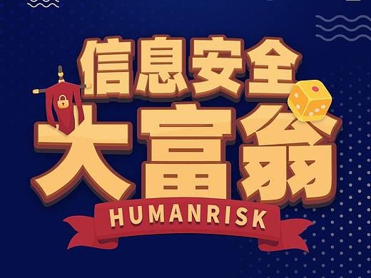 UI设计