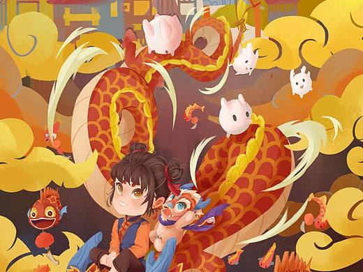 龙年插画