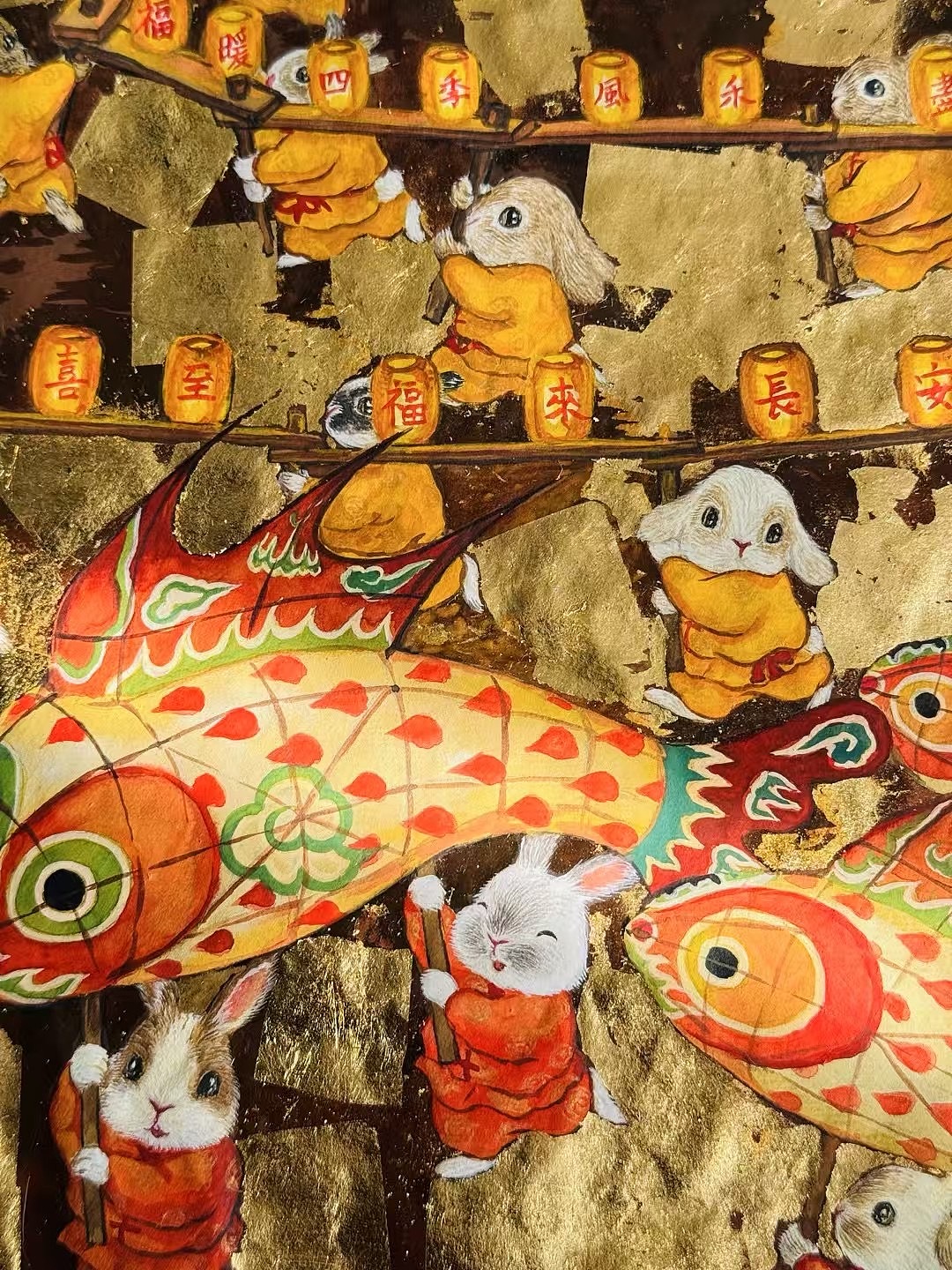 《習遊記·春節》