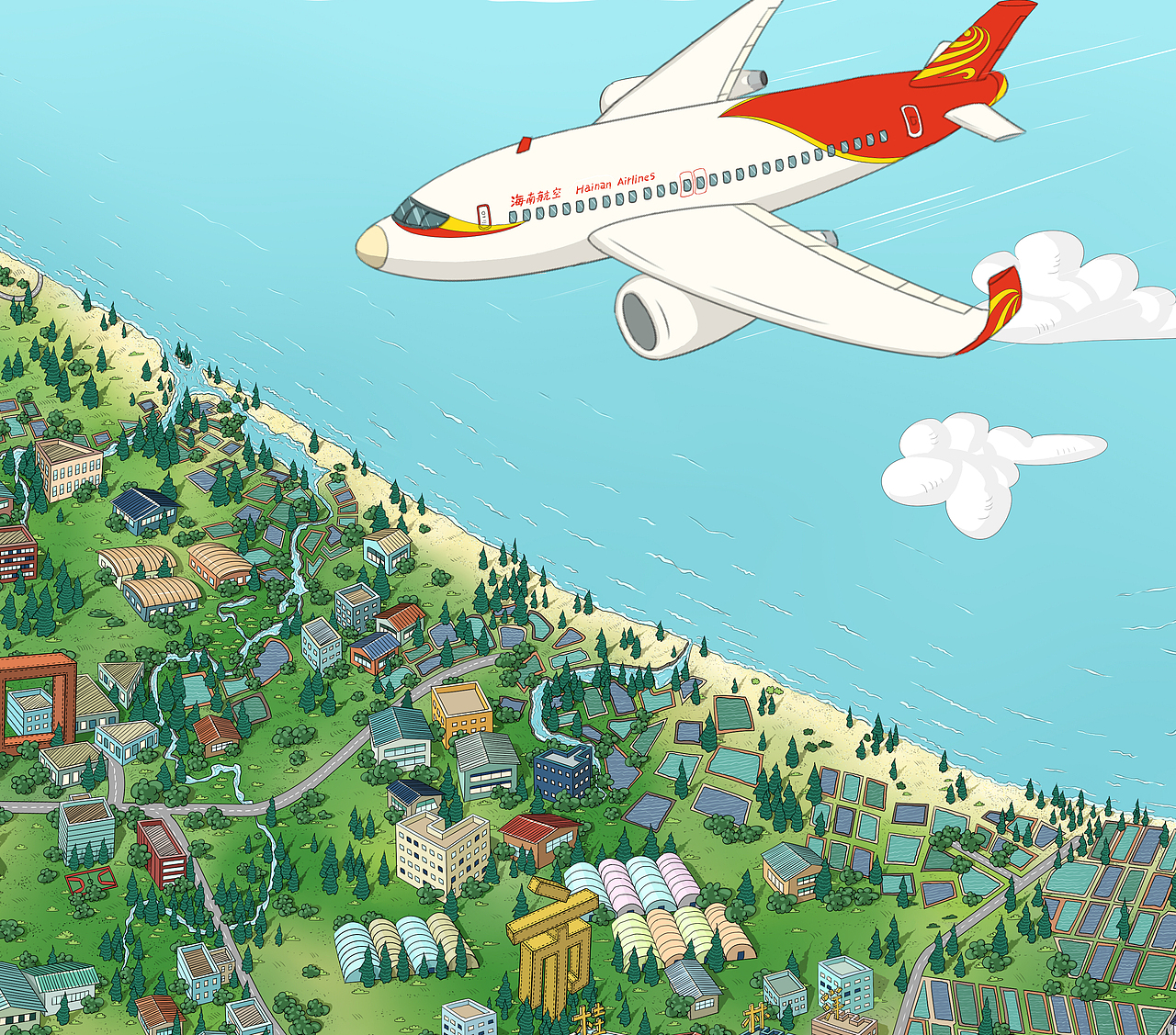 《手绘海南之美兰区》（图ZNTIxOTk4NzI=） - 概念设定 - 站酷设计师拓太BIGIDEA原创素材 - 站酷ZCOOL