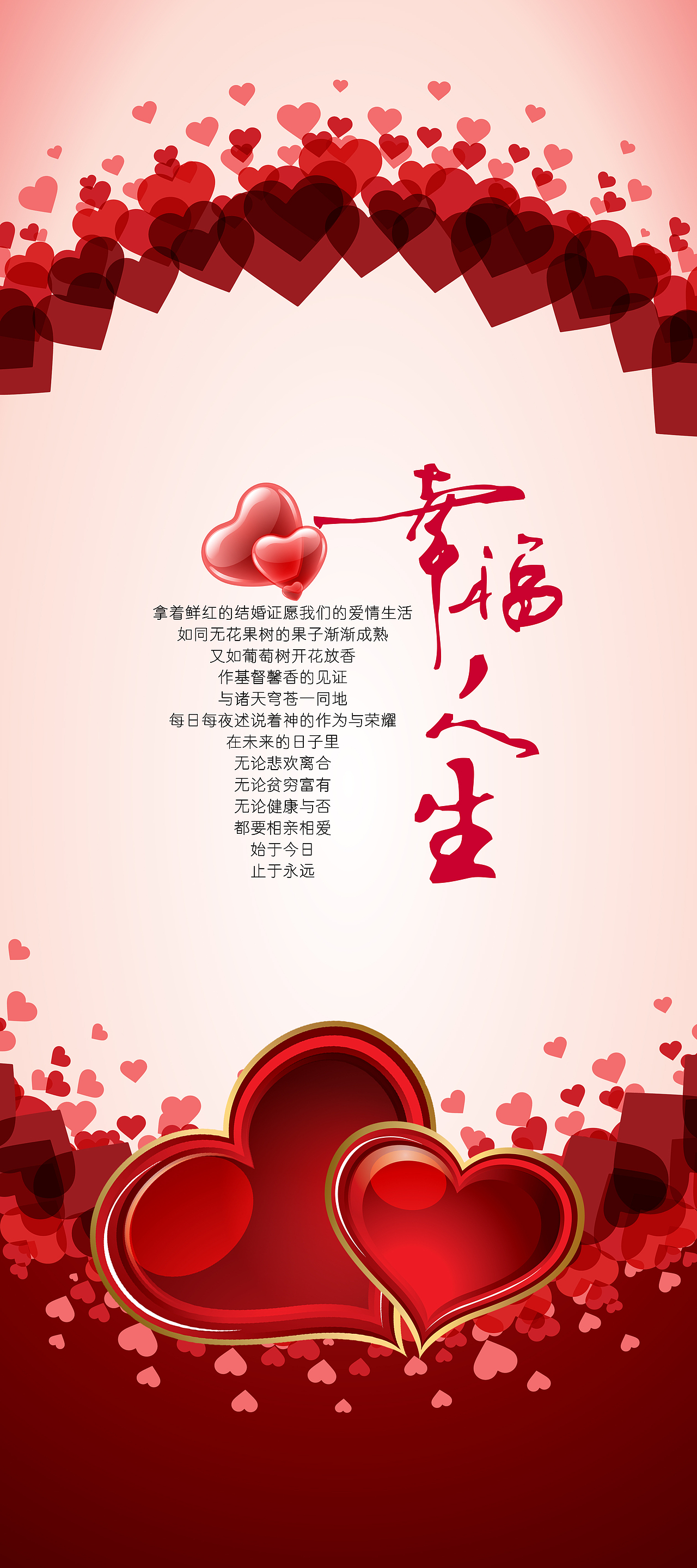 X展架（图ZNTI5NzUyMjg=） - 其他平面 - 站酷设计师kobood原创素材 - 站酷ZCOOL