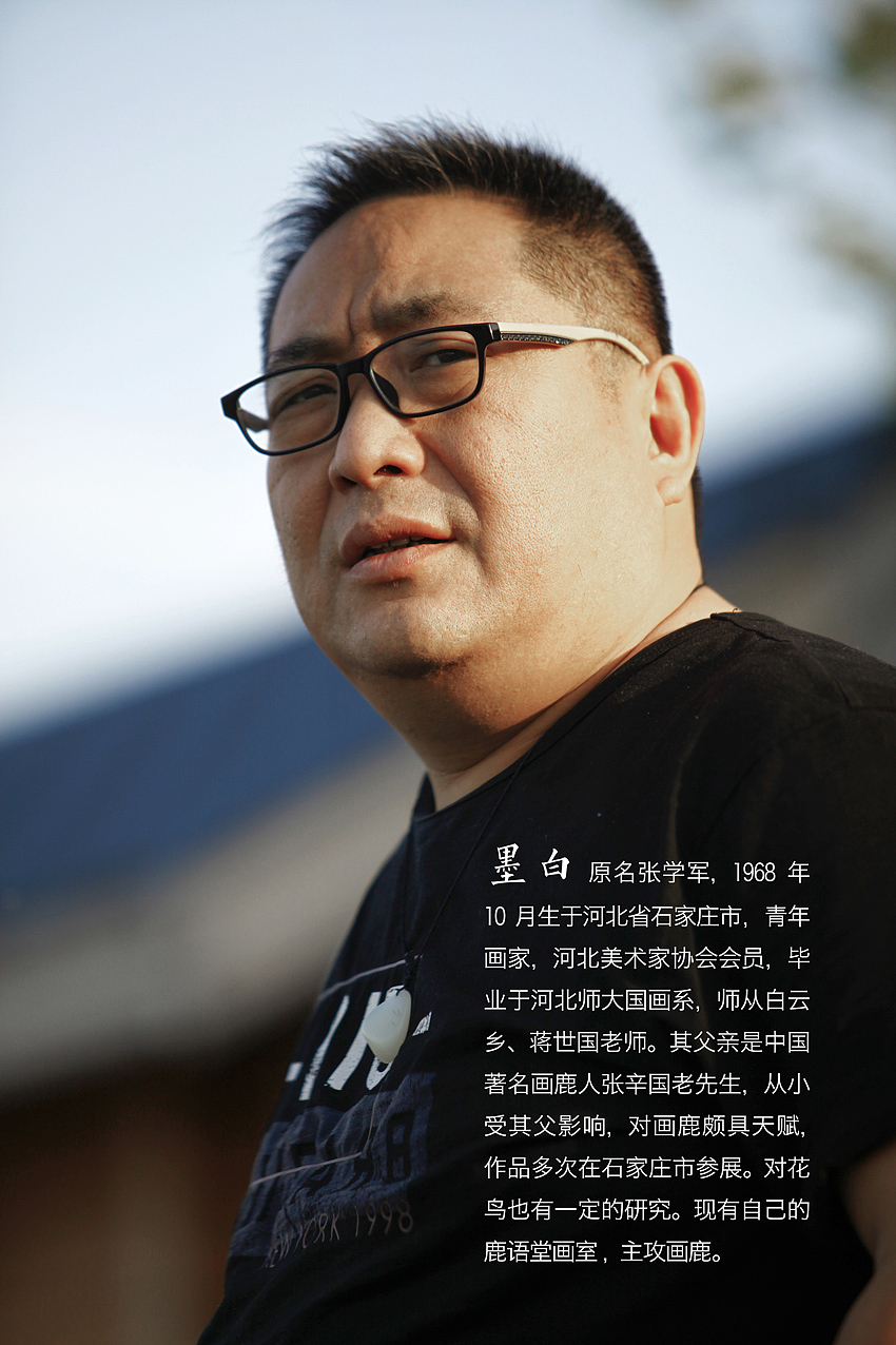 墨白_画家张学军-站酷zcool