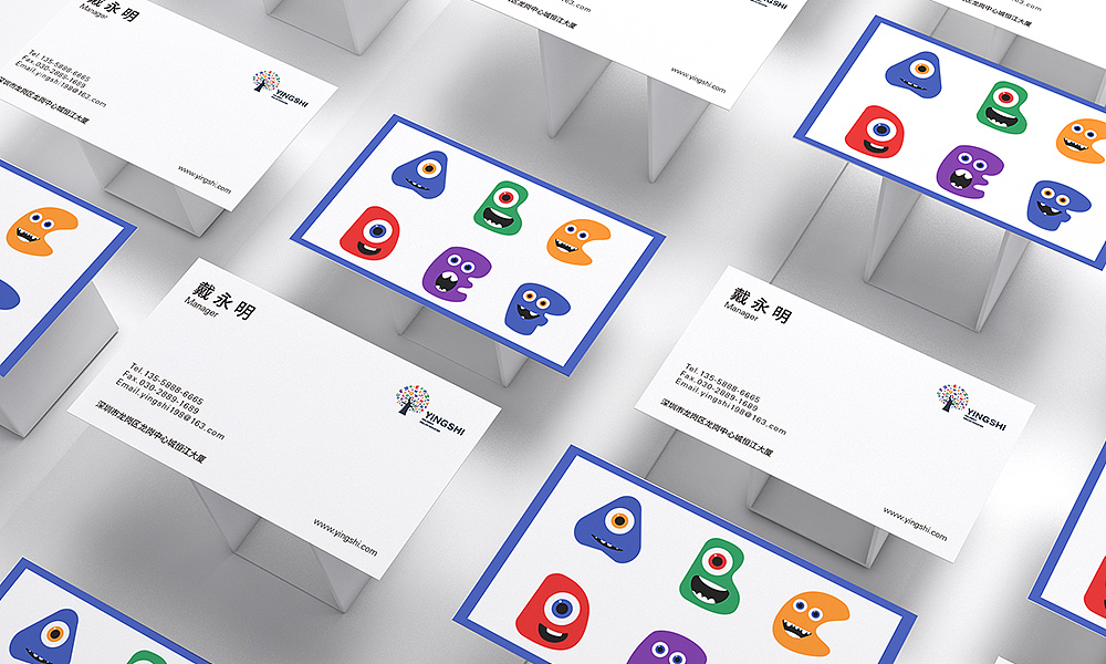 少儿英语教育提案（图ZMTY1NTc0MzI4） - 品牌 - 站酷设计师Abeler原创素材 - 站酷ZCOOL