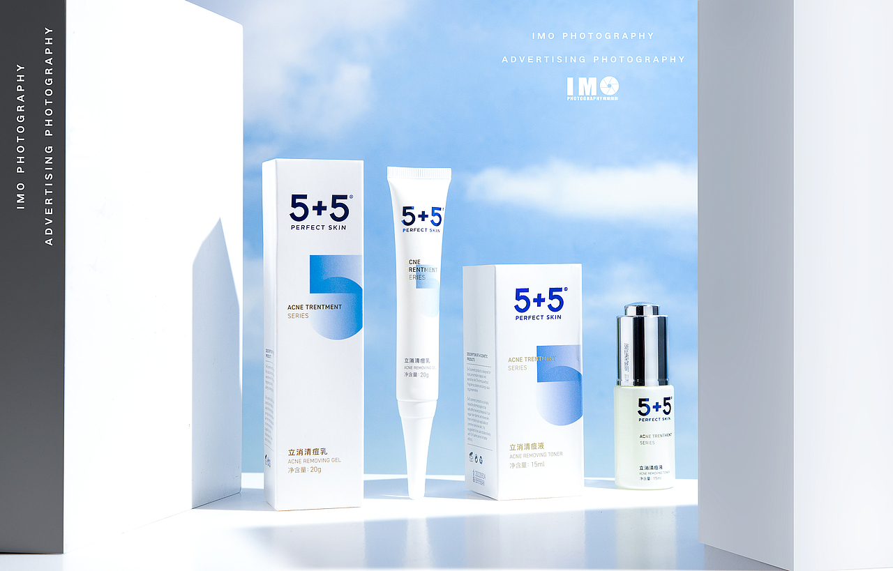 医美护肤品产品拍摄