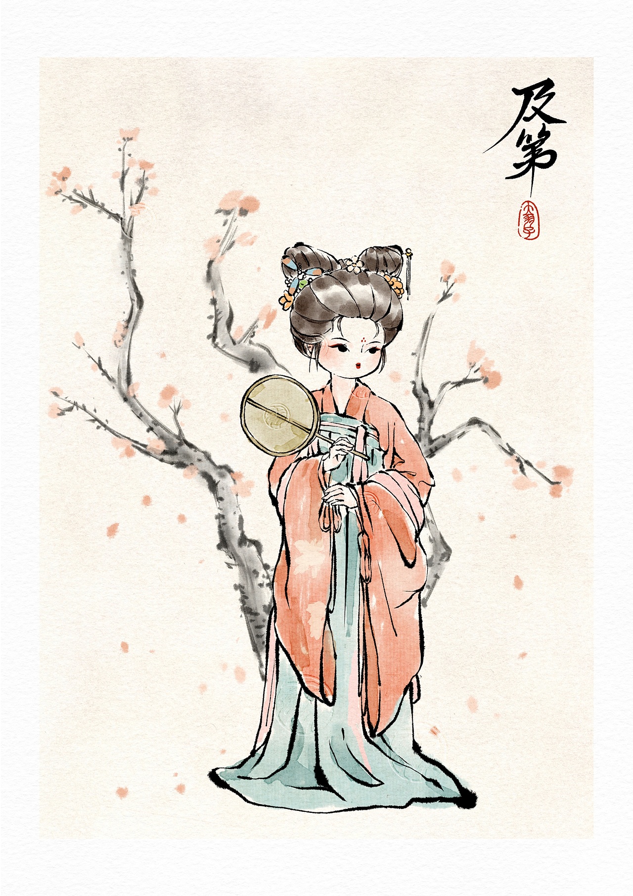 水墨人物|十二花神（图ZMzE3MDQ5NTg0） - 商业插画 - 站酷设计师大羽子Wania原创素材 - 站酷ZCOOL