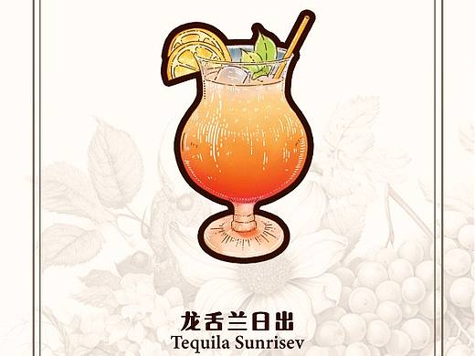 客订｜鸡尾酒·酒水单设计