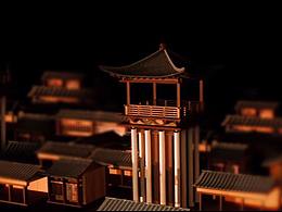 长安十二时辰——模仿练习